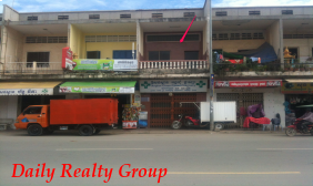 Flat For Rent