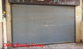 Flat For Rent