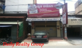 Flat For Rent