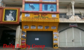 Flat For Rent