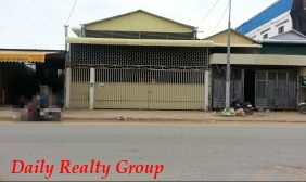 Warehouse For Rent