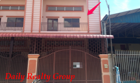 Flat For Sale