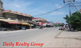 Flat For Sale