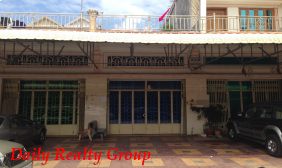 Flat For Sale