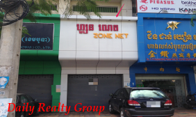 Flat For Sale