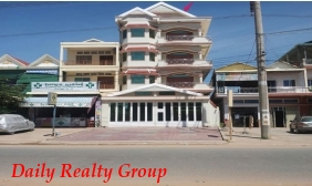 Flat For Sale