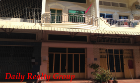 Flat For Sale