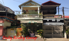 Flat For Sale