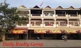 Flat For Sale
