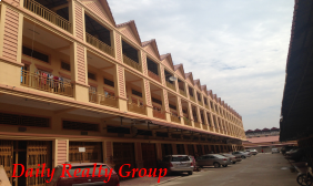 Flat For Sale
