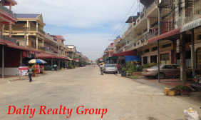 Flat For Sale