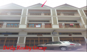 Flat For Sale