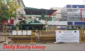 Villa For Rent