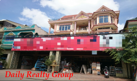 Villa For Rent
