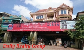 Villa For Rent
