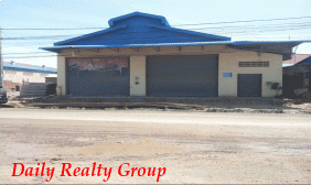 Warehouse For Rent