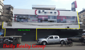 Flat For Rent