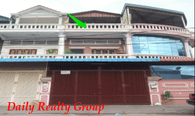 Flat For Sale