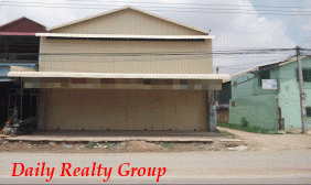 Warehouse For Rent