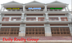 Flat For Sale