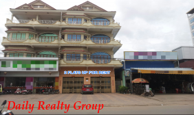 Flat For Rent