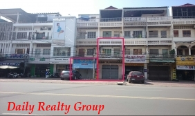 Flat For Rent