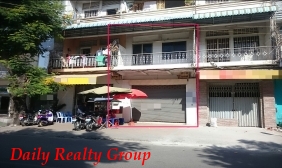 Flat For Sale