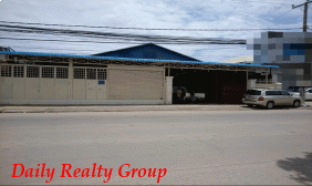 Warehouse For Rent