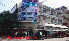 Flat For Rent