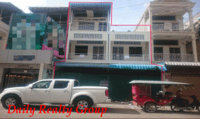 Flat For Rent