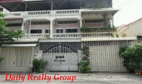 Flat For Sale