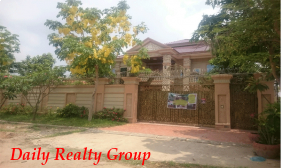 Villa For Sale