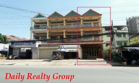 Flat For Sale
