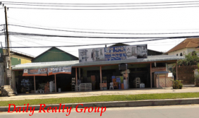 Warehouse For Rent
